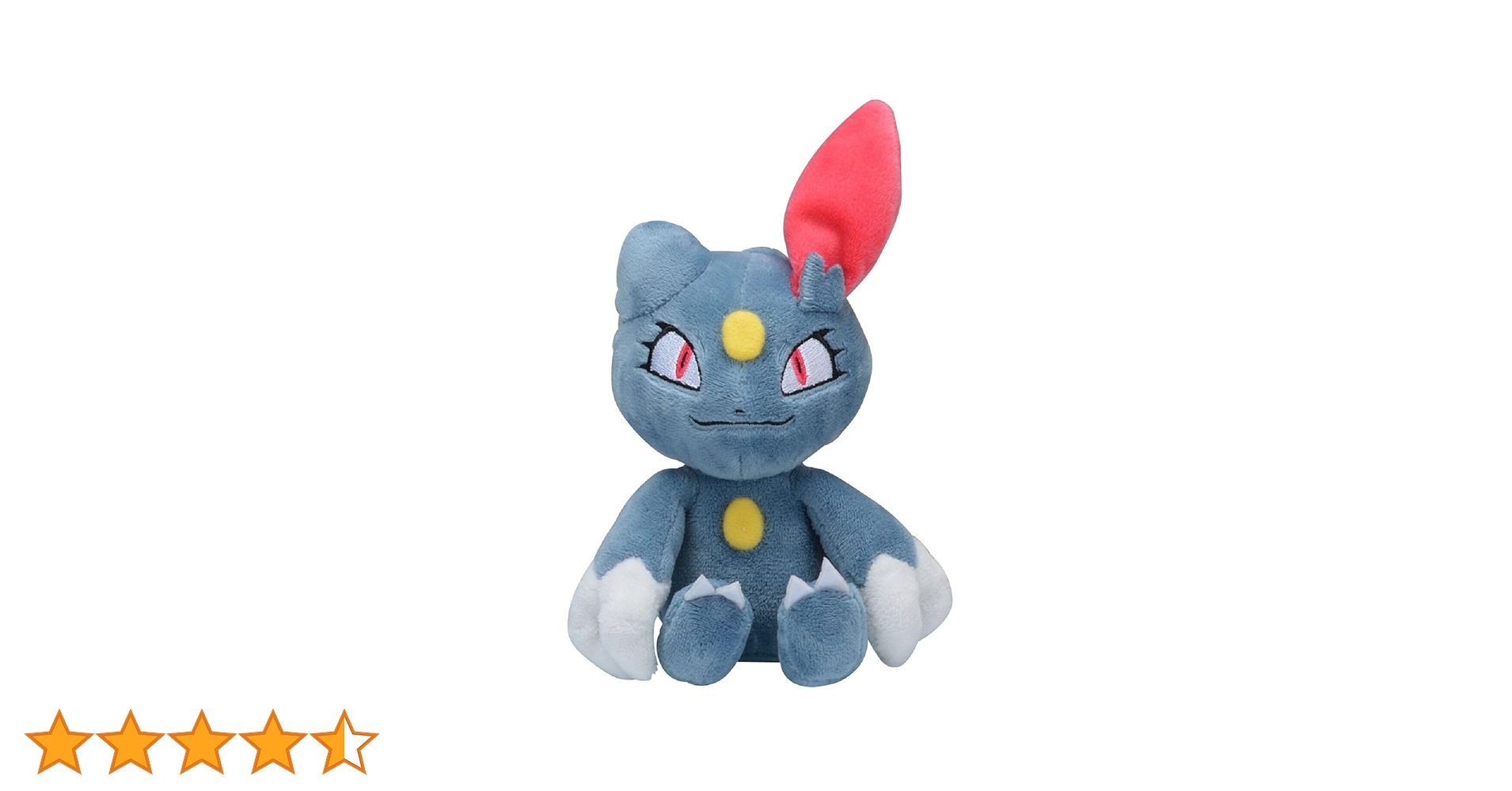 ポケモンタイム Pokémon time ポケモン ニューラ ぬいぐるみ ピタっとニューラ ぬいぐるみ Pokemon time - メルカリ